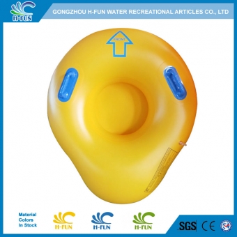 Pear shape water park tube with bottom