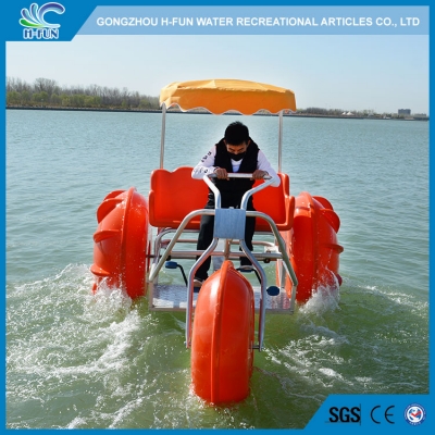 LDPE plastic water bike pedal boat 