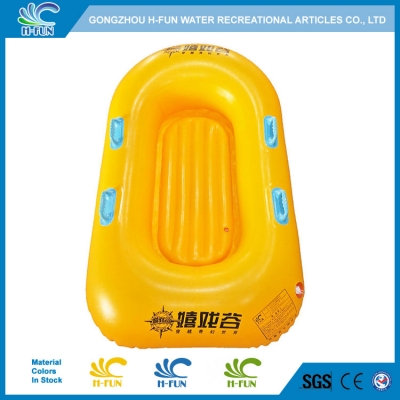 Water Park Double Raft Tube for Water Slide Rides 