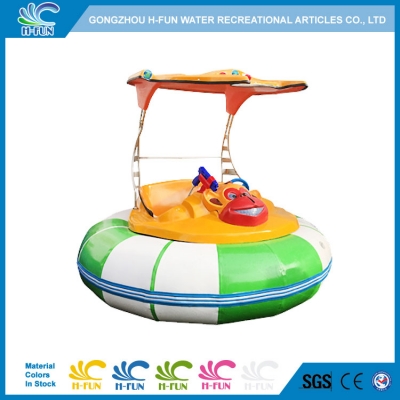 Inflatable Motor Boat Water Park Boat 