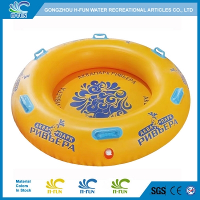 Extra reinforced water slide PVC family tube round raft 