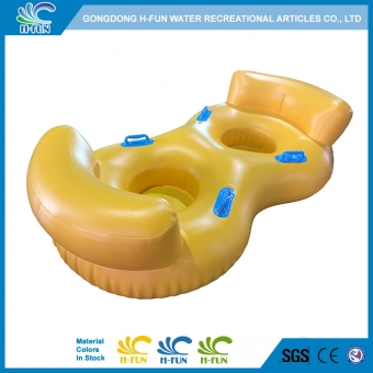 Water Park Double Tube with Backrest