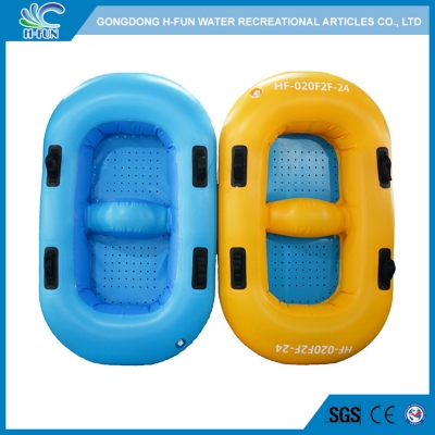 Water park slide 2 person Face-to-Face tube 
