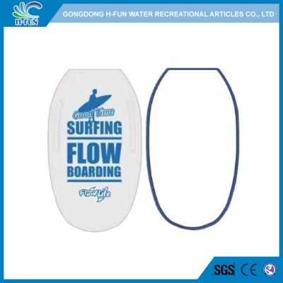 Water play surf pool body board 