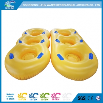 Triple Tube Raft With Seat Pad