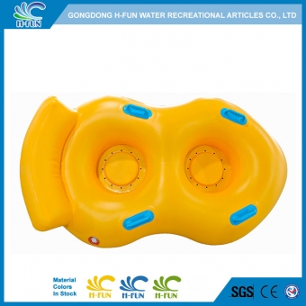 water slide tube with backrest