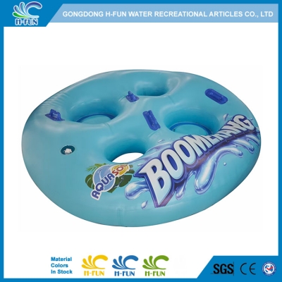 water park family tube with seat pad for Kids Trumpet slide 