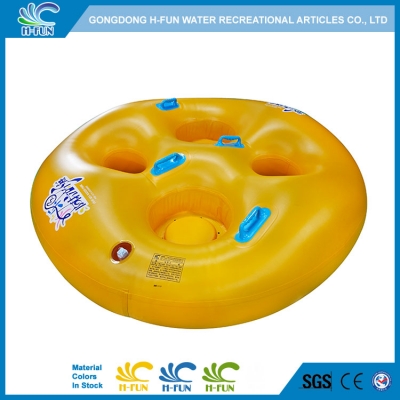 water park family tube with seat pad for Kids Trumpet slide 