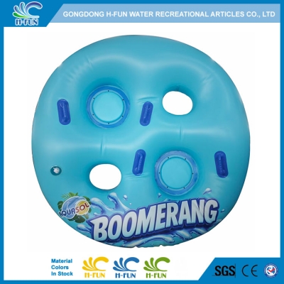 water park family tube with seat pad for Kids Trumpet slide 