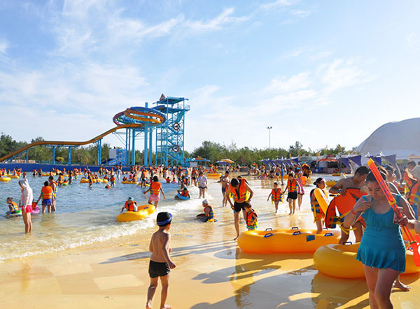 Xinjiang Dushi Waterpark