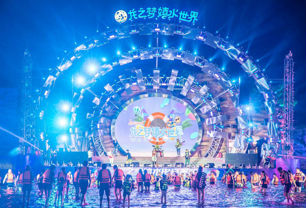 Congratulations to the openning of Zhejiang Longemont Water Park